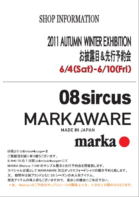 MARKA 08 EX pop.jpg